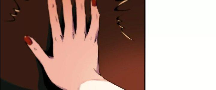 Dị Thú Mê Thành Chapter 1 - Trang 2