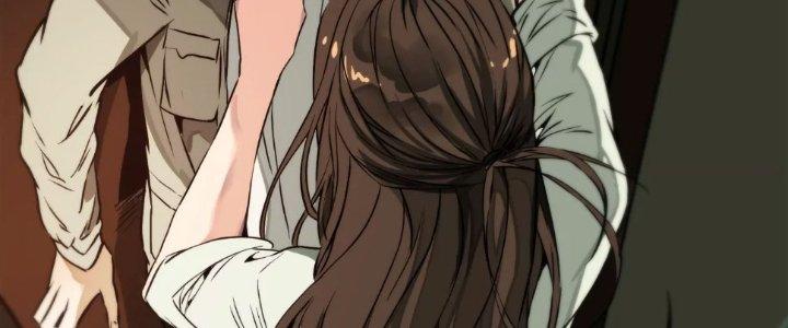 Dị Thú Mê Thành Chapter 1 - Trang 2