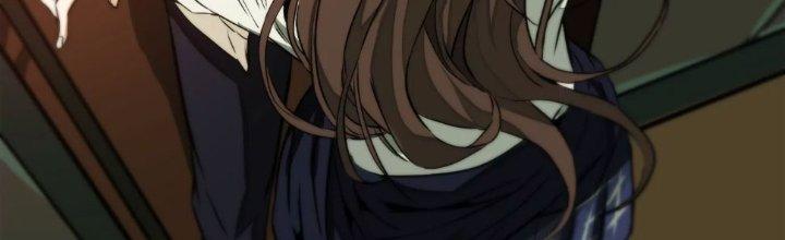 Dị Thú Mê Thành Chapter 1 - Trang 2