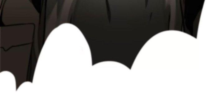 Dị Thú Mê Thành Chapter 1 - Trang 2