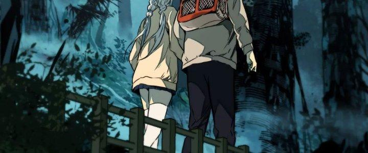 Dị Thú Mê Thành Chapter 1 - Trang 2