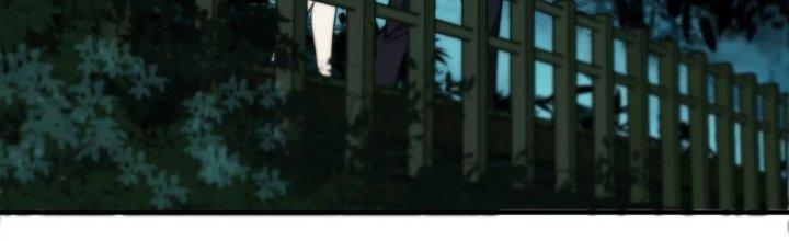 Dị Thú Mê Thành Chapter 1 - Trang 2