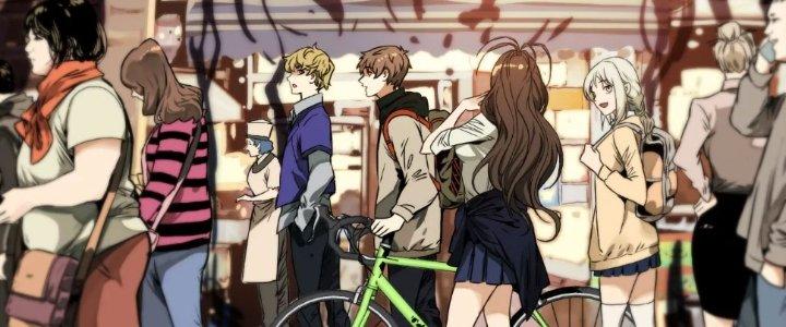 Dị Thú Mê Thành Chapter 1 - Trang 2