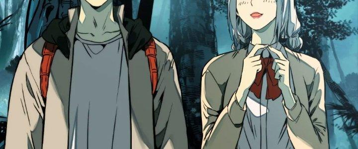Dị Thú Mê Thành Chapter 1 - Trang 2