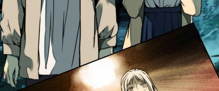 Dị Thú Mê Thành Chapter 1 - Trang 2