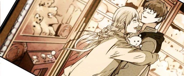 Dị Thú Mê Thành Chapter 1 - Trang 2