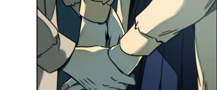 Dị Thú Mê Thành Chapter 1 - Trang 2