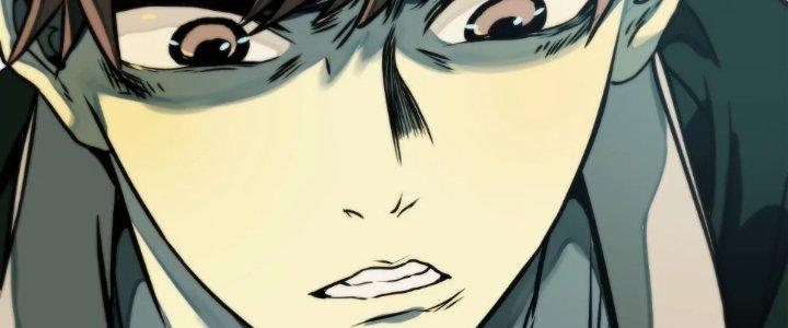 Dị Thú Mê Thành Chapter 1 - Trang 2