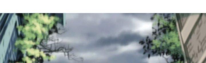 Dị Thú Mê Thành Chapter 1 - Trang 2