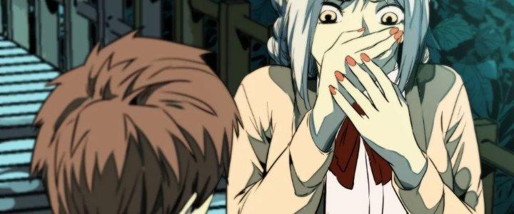 Dị Thú Mê Thành Chapter 1 - Trang 2