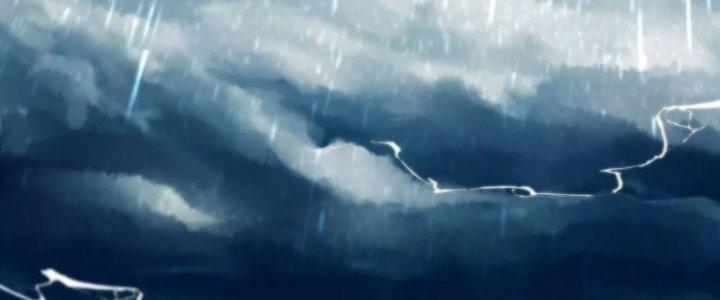 Dị Thú Mê Thành Chapter 1 - Trang 2