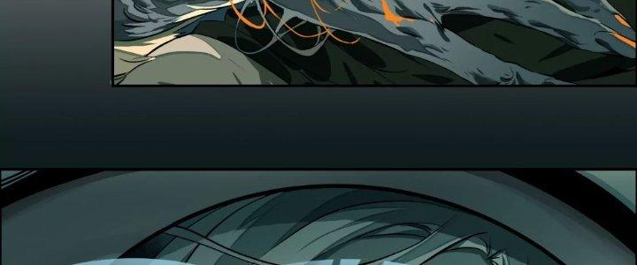 Dị Thú Mê Thành Chapter 1 - Trang 2