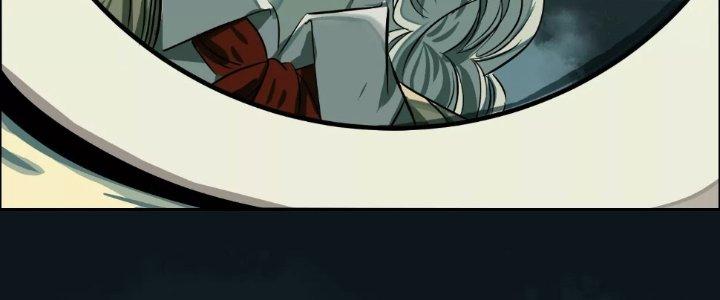 Dị Thú Mê Thành Chapter 1 - Trang 2