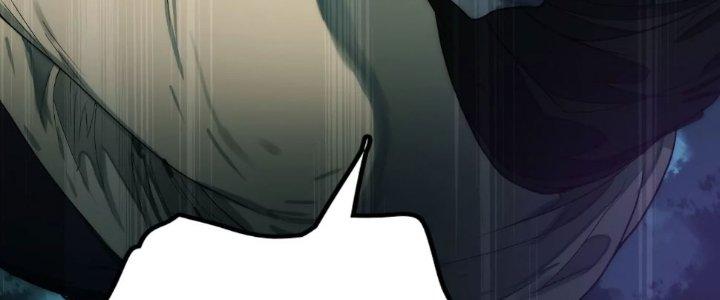 Dị Thú Mê Thành Chapter 1 - Trang 2