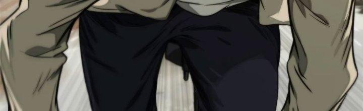 Dị Thú Mê Thành Chapter 1 - Trang 2