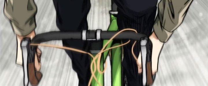 Dị Thú Mê Thành Chapter 1 - Trang 2