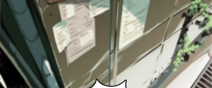 Dị Thú Mê Thành Chapter 1 - Trang 2