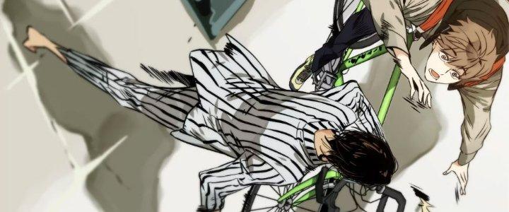 Dị Thú Mê Thành Chapter 1 - Trang 2