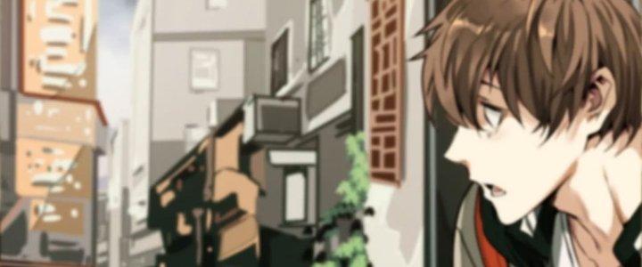 Dị Thú Mê Thành Chapter 1 - Trang 2