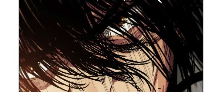 Dị Thú Mê Thành Chapter 1 - Trang 2