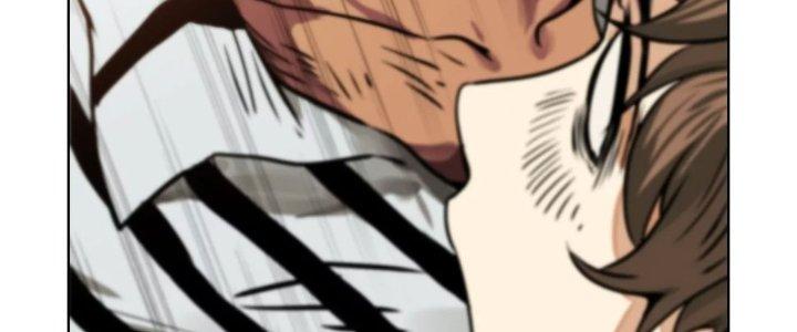 Dị Thú Mê Thành Chapter 1 - Trang 2