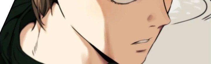 Dị Thú Mê Thành Chapter 1 - Trang 2