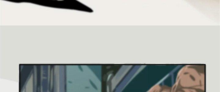 Dị Thú Mê Thành Chapter 1 - Trang 2