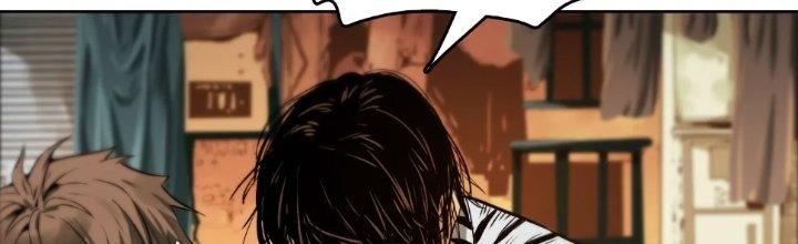 Dị Thú Mê Thành Chapter 1 - Trang 2