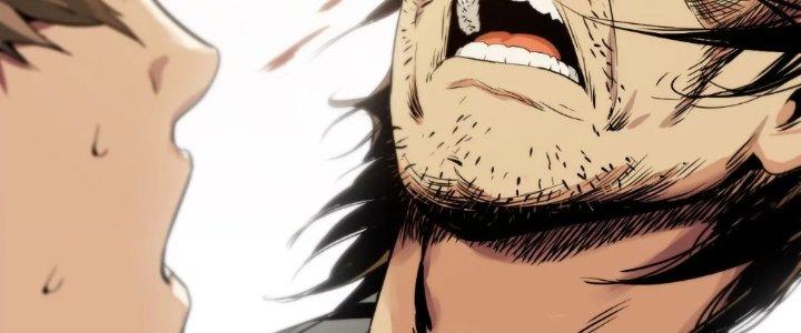 Dị Thú Mê Thành Chapter 1 - Trang 2