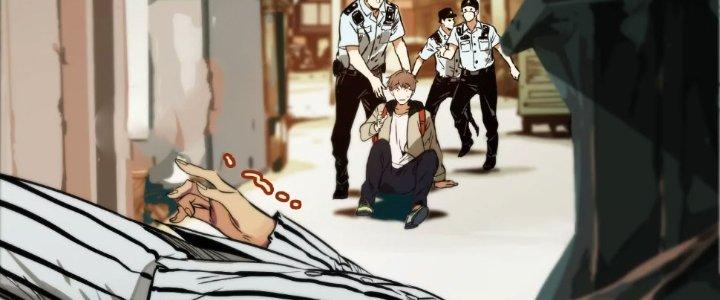 Dị Thú Mê Thành Chapter 1 - Trang 2