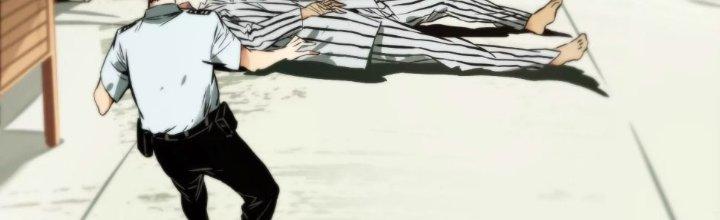 Dị Thú Mê Thành Chapter 1 - Trang 2