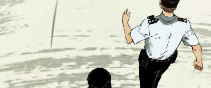 Dị Thú Mê Thành Chapter 1 - Trang 2