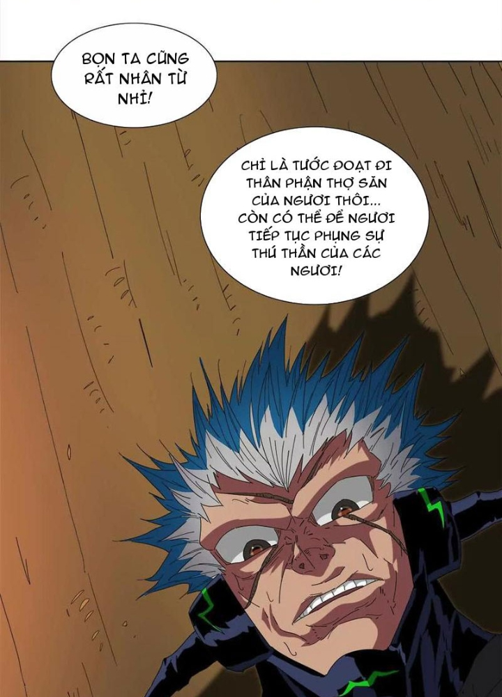 Quái Thú Hạch Tâm Chapter 56 - Trang 2