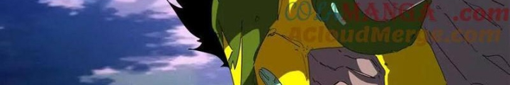 Quái Thú Hạch Tâm Chapter 58 - Trang 2