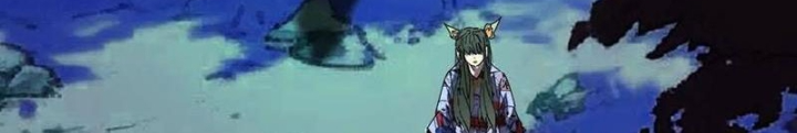 Quái Thú Hạch Tâm Chapter 58 - Trang 2