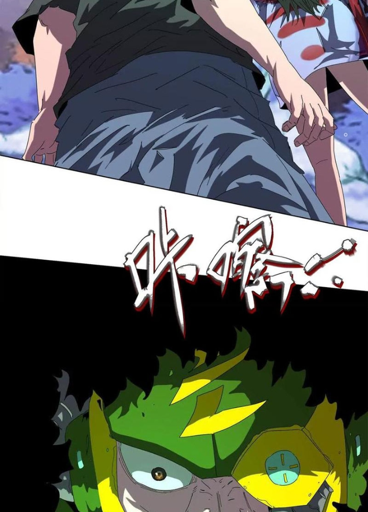 Quái Thú Hạch Tâm Chapter 58 - Trang 2