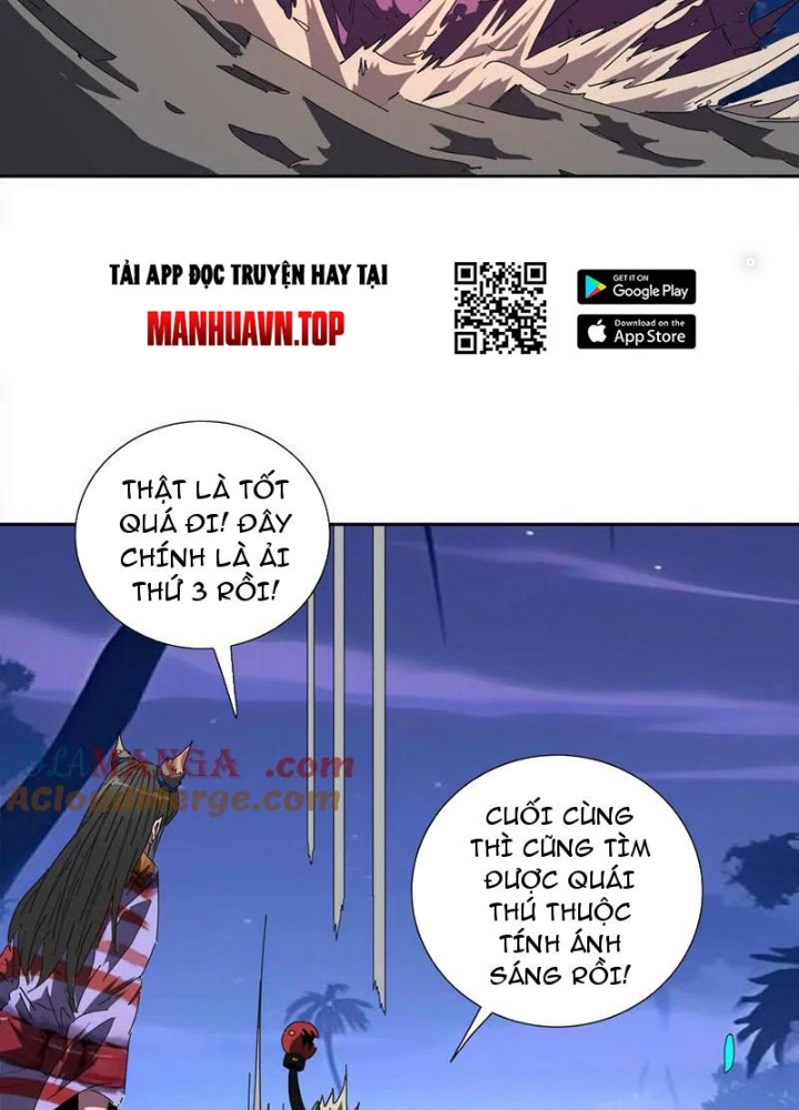 Quái Thú Hạch Tâm Chapter 58 - Trang 2