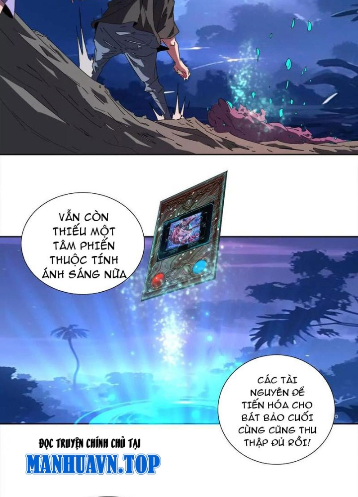 Quái Thú Hạch Tâm Chapter 58 - Trang 2