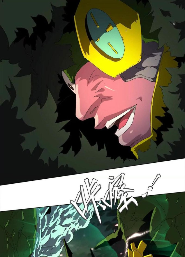 Quái Thú Hạch Tâm Chapter 59 - Trang 2