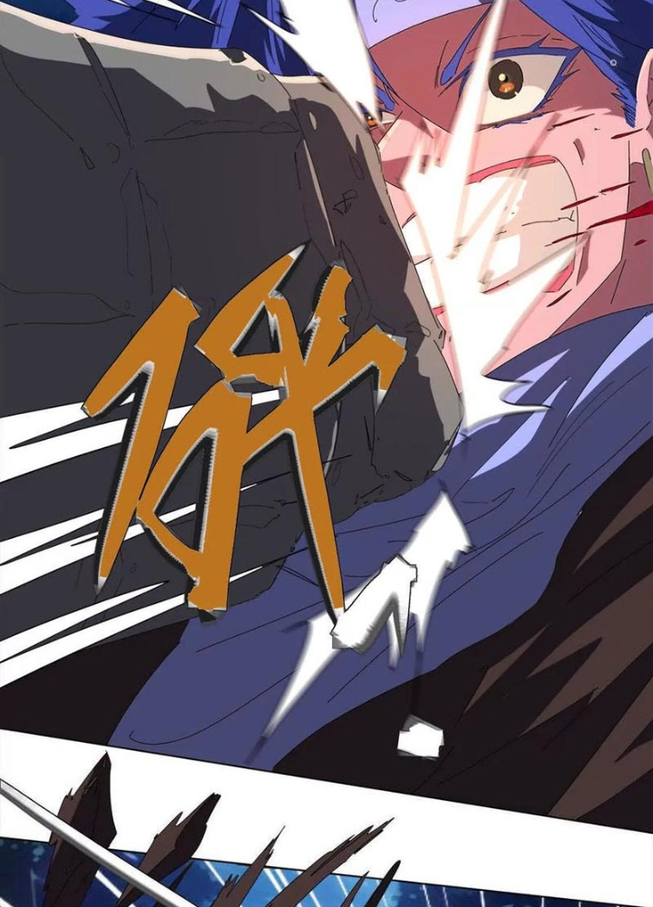 Quái Thú Hạch Tâm Chapter 59 - Trang 2