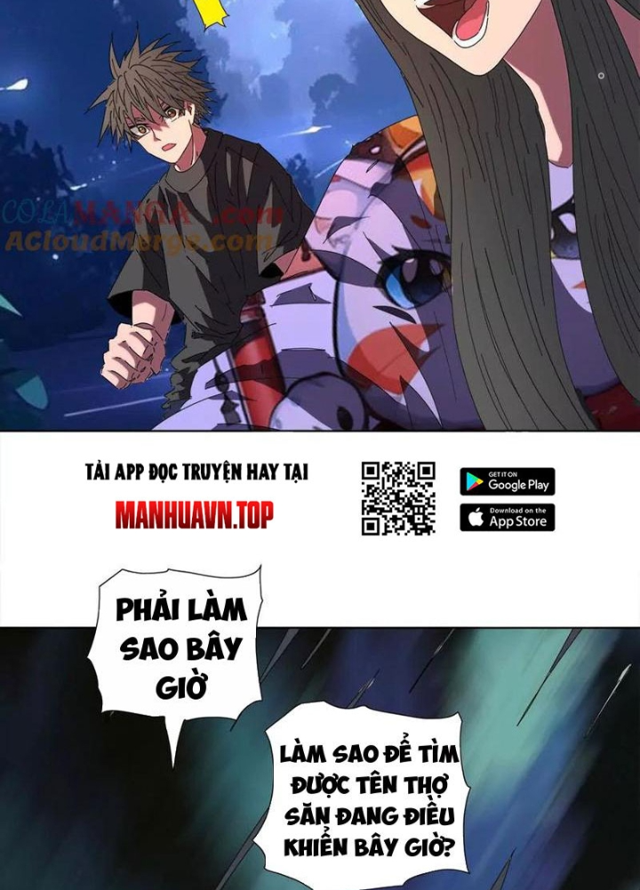 Quái Thú Hạch Tâm Chapter 59 - Trang 2