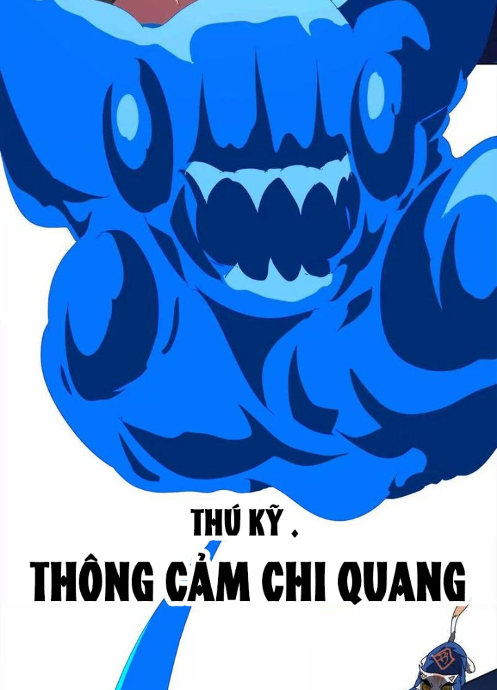 Quái Thú Hạch Tâm Chapter 59 - Trang 2