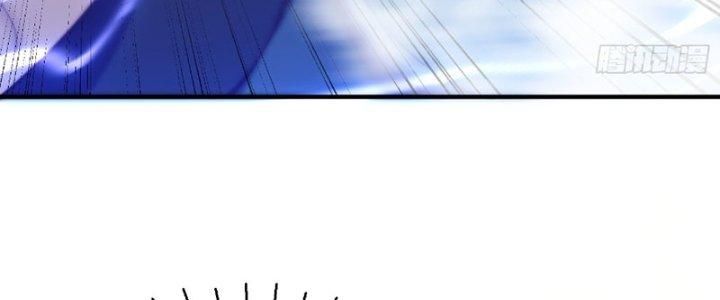 Tôi Thăng Cấp Bằng Cách Thưởng Cho Những Đệ Tử Chapter 31 - Trang 2