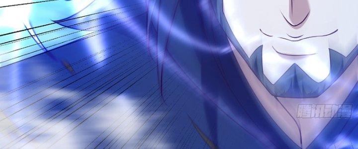 Tôi Thăng Cấp Bằng Cách Thưởng Cho Những Đệ Tử Chapter 31 - Trang 2