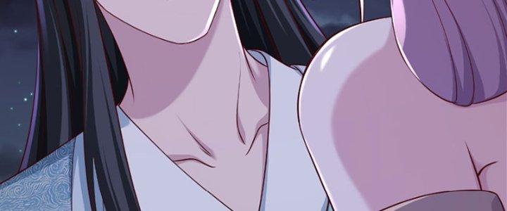 Tôi Thăng Cấp Bằng Cách Thưởng Cho Những Đệ Tử Chapter 31 - Trang 2