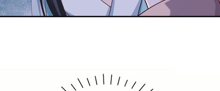 Tôi Thăng Cấp Bằng Cách Thưởng Cho Những Đệ Tử Chapter 31 - Trang 2