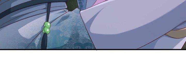 Tôi Thăng Cấp Bằng Cách Thưởng Cho Những Đệ Tử Chapter 31 - Trang 2