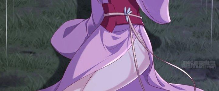 Tôi Thăng Cấp Bằng Cách Thưởng Cho Những Đệ Tử Chapter 31 - Trang 2