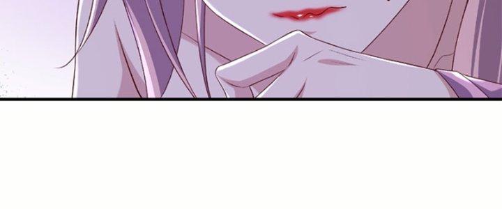 Tôi Thăng Cấp Bằng Cách Thưởng Cho Những Đệ Tử Chapter 31 - Trang 2