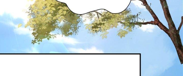 Tôi Thăng Cấp Bằng Cách Thưởng Cho Những Đệ Tử Chapter 31 - Trang 2